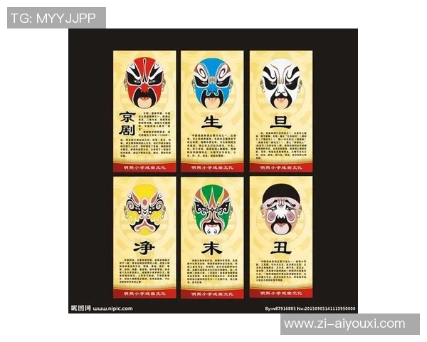 2019年篮球世界杯会徽发布：灵感源自京剧脸谱，展现中国文化魅力